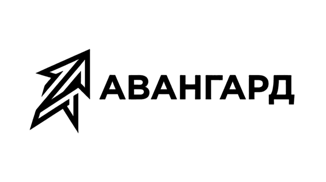 АВАНГАРД