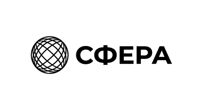 СФЕРА